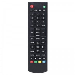 Универсальный пульт дистанционного управления TV Smart Remote Controller для Android TV Box \\/ set top box \\/ LED TV